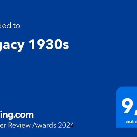 Legacy 1930s Сasa de vacaciones